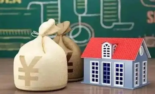 泗阳电力封存的公积金怎么取（电力系统公积金提取）